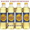 масло подсолнечное  оптом в Уфе и Республике Башкортостан 10