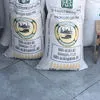 рис  оптом от производителя в Уфе