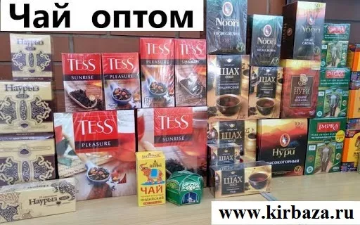 чай черный  оптом  в Уфе и Республике Башкортостан 4